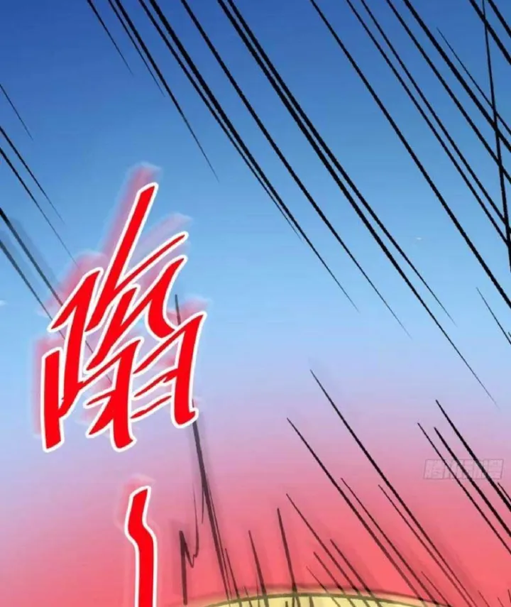 Rút Ra Thành Vong Linh Pháp Thần Chapter 11 - Trang 28