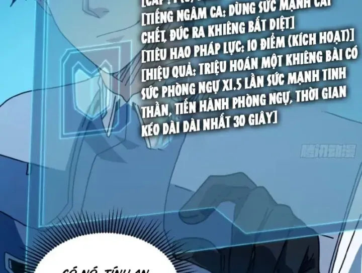 Rút Ra Thành Vong Linh Pháp Thần Chapter 12 - Trang 41