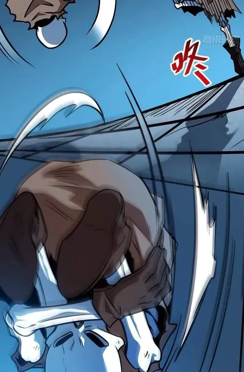 Rút Ra Thành Vong Linh Pháp Thần Chapter 13 - Trang 8