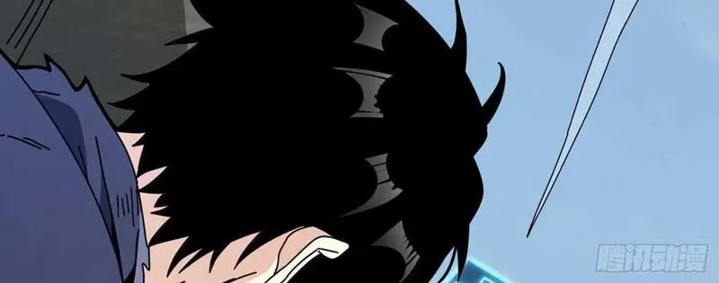 Rút Ra Thành Vong Linh Pháp Thần Chapter 3 - Trang 44