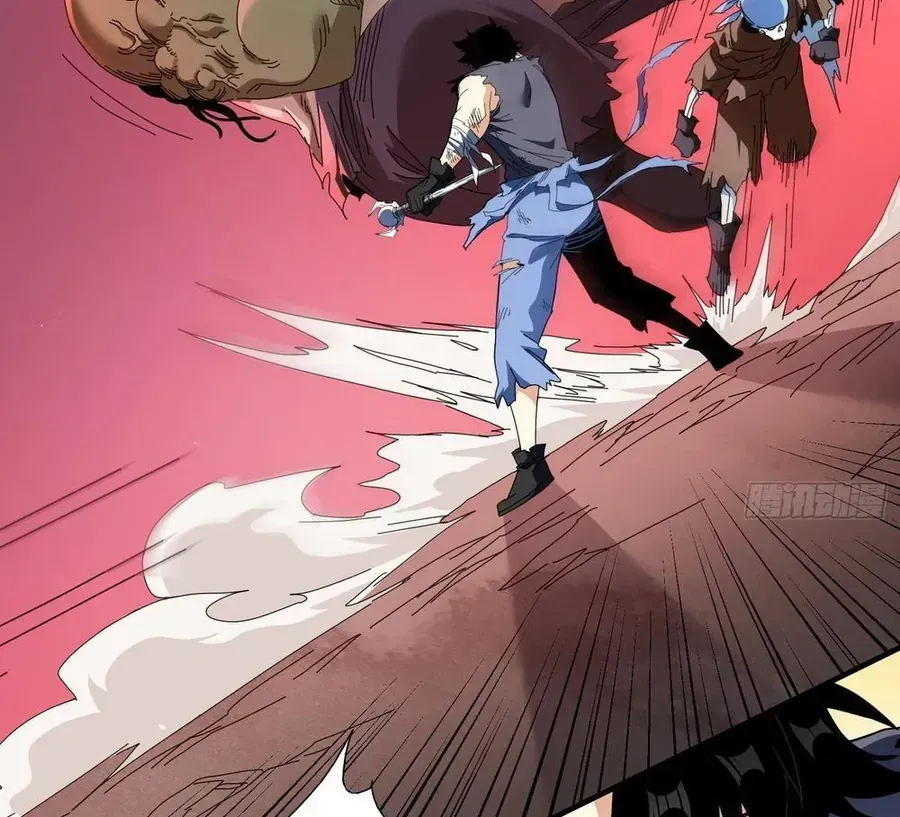 Rút Ra Thành Vong Linh Pháp Thần Chapter 5 - Trang 13