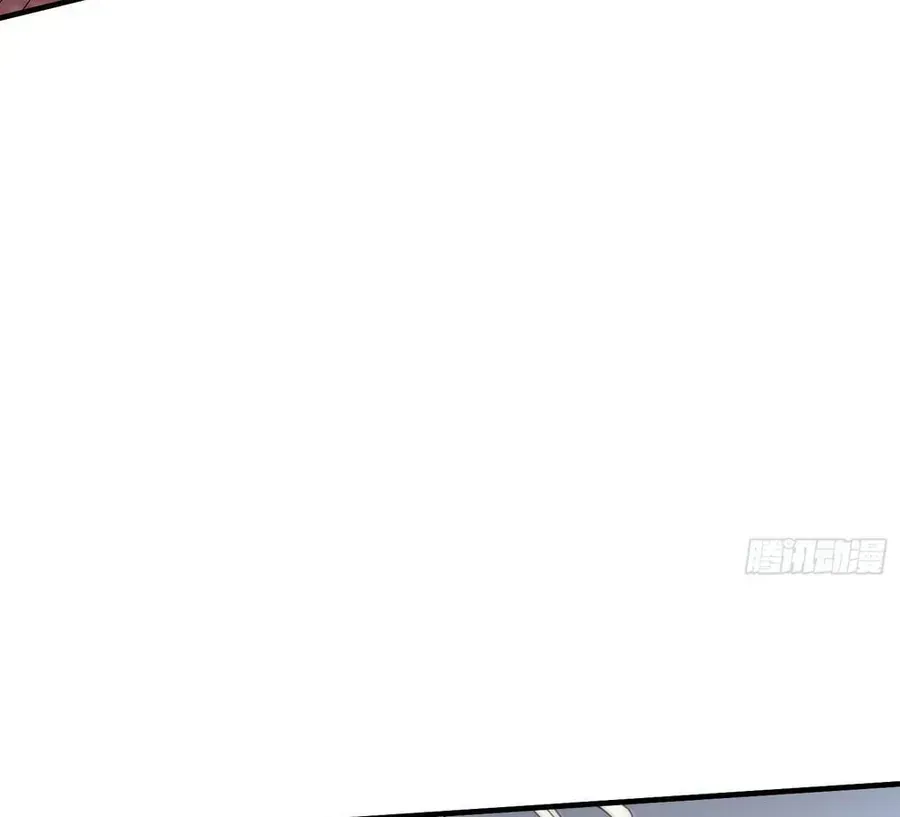 Rút Ra Thành Vong Linh Pháp Thần Chapter 5 - Trang 23