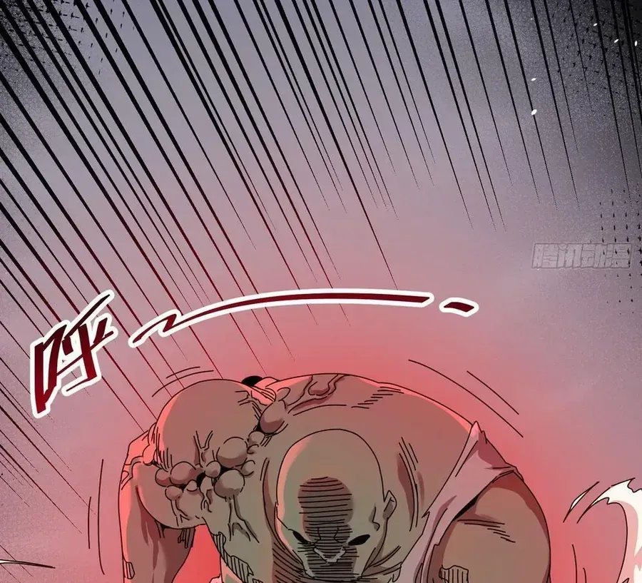 Rút Ra Thành Vong Linh Pháp Thần Chapter 5 - Trang 28