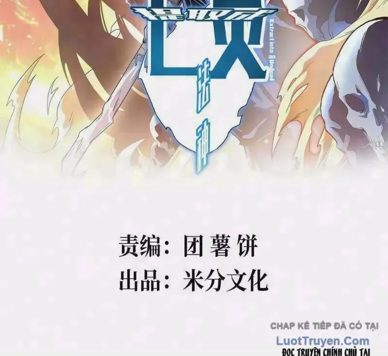 Rút Ra Thành Vong Linh Pháp Thần Chapter 6 - Trang 5