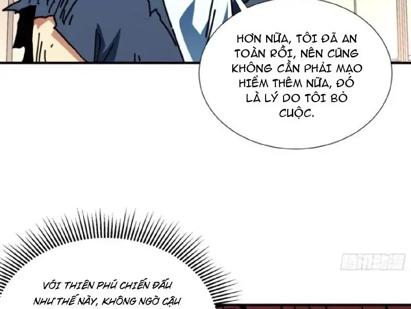 Rút Ra Thành Vong Linh Pháp Thần Chapter 7 - Trang 15