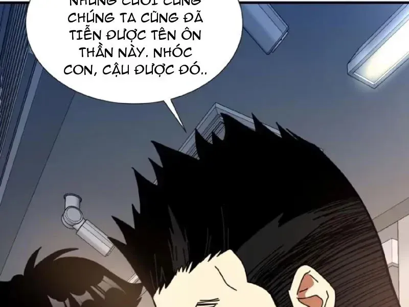 Rút Ra Thành Vong Linh Pháp Thần Chapter 7 - Trang 23