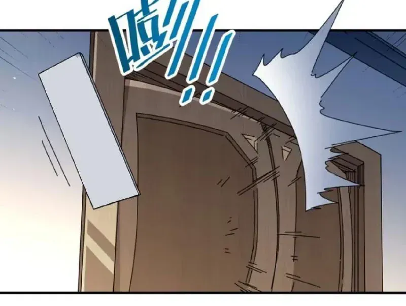 Rút Ra Thành Vong Linh Pháp Thần Chapter 7 - Trang 34