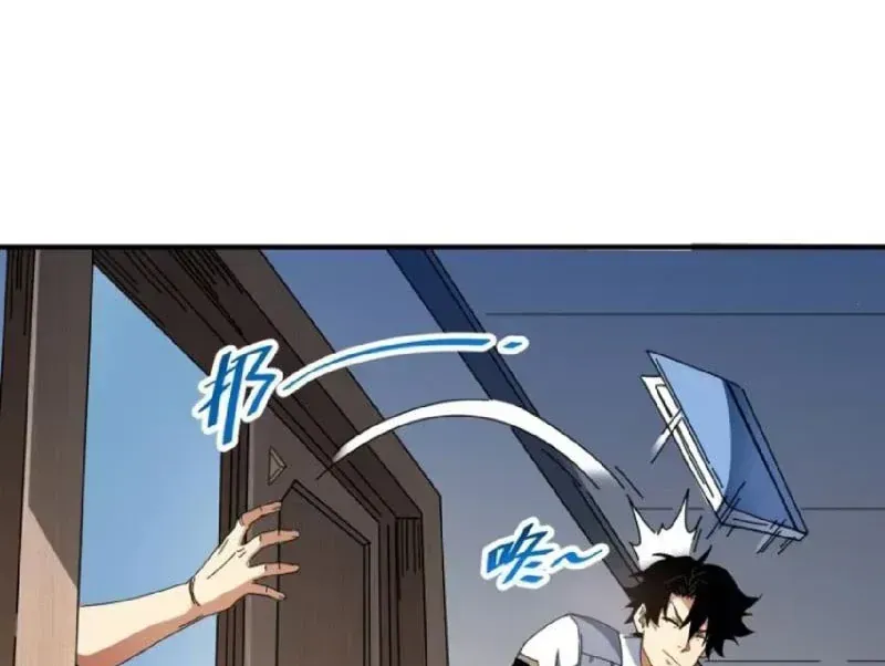 Rút Ra Thành Vong Linh Pháp Thần Chapter 7 - Trang 43