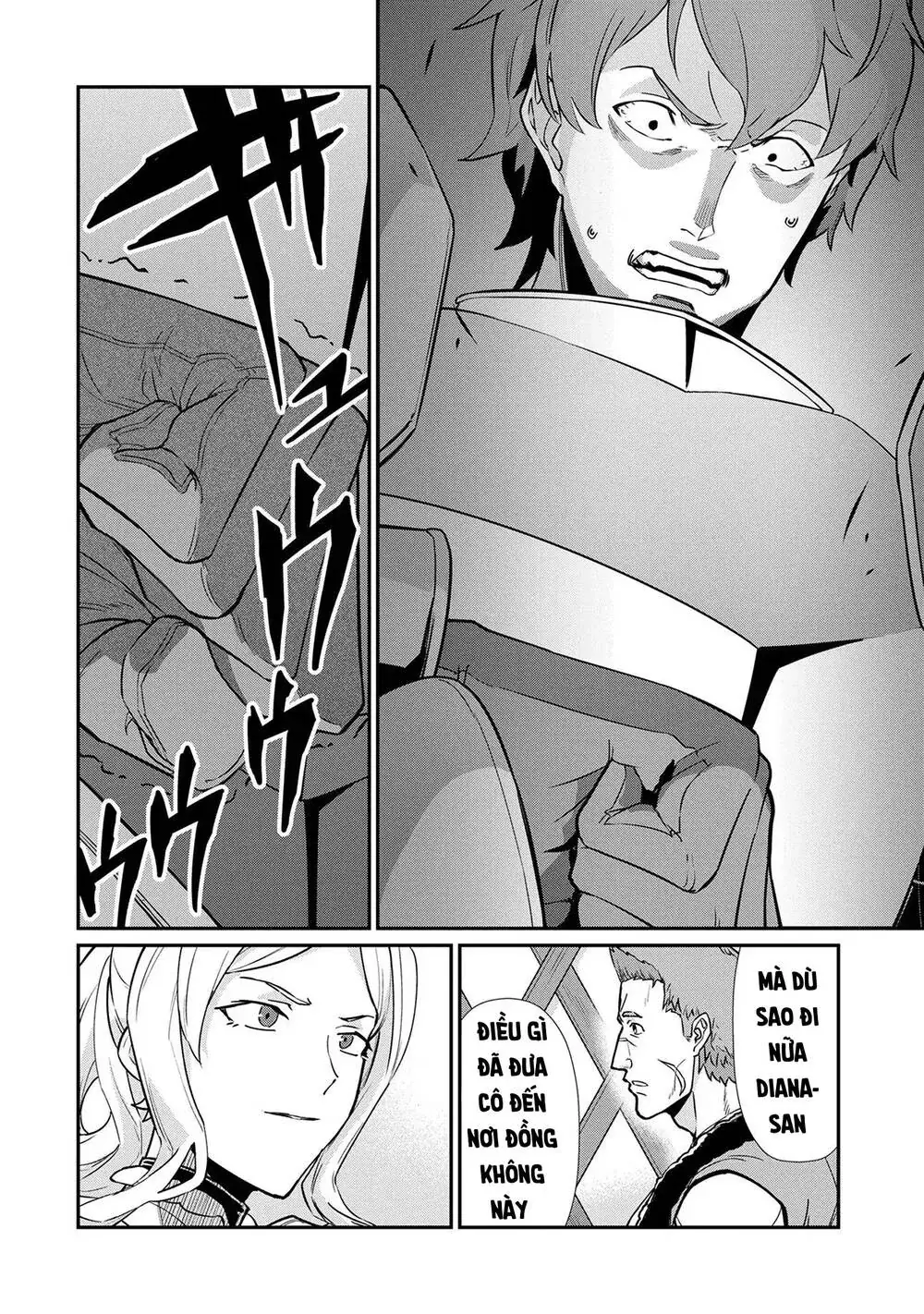 Ryoumin 0-Nin Start No Henkyou Ryoushusama Chapter 5.1 - Trang 11