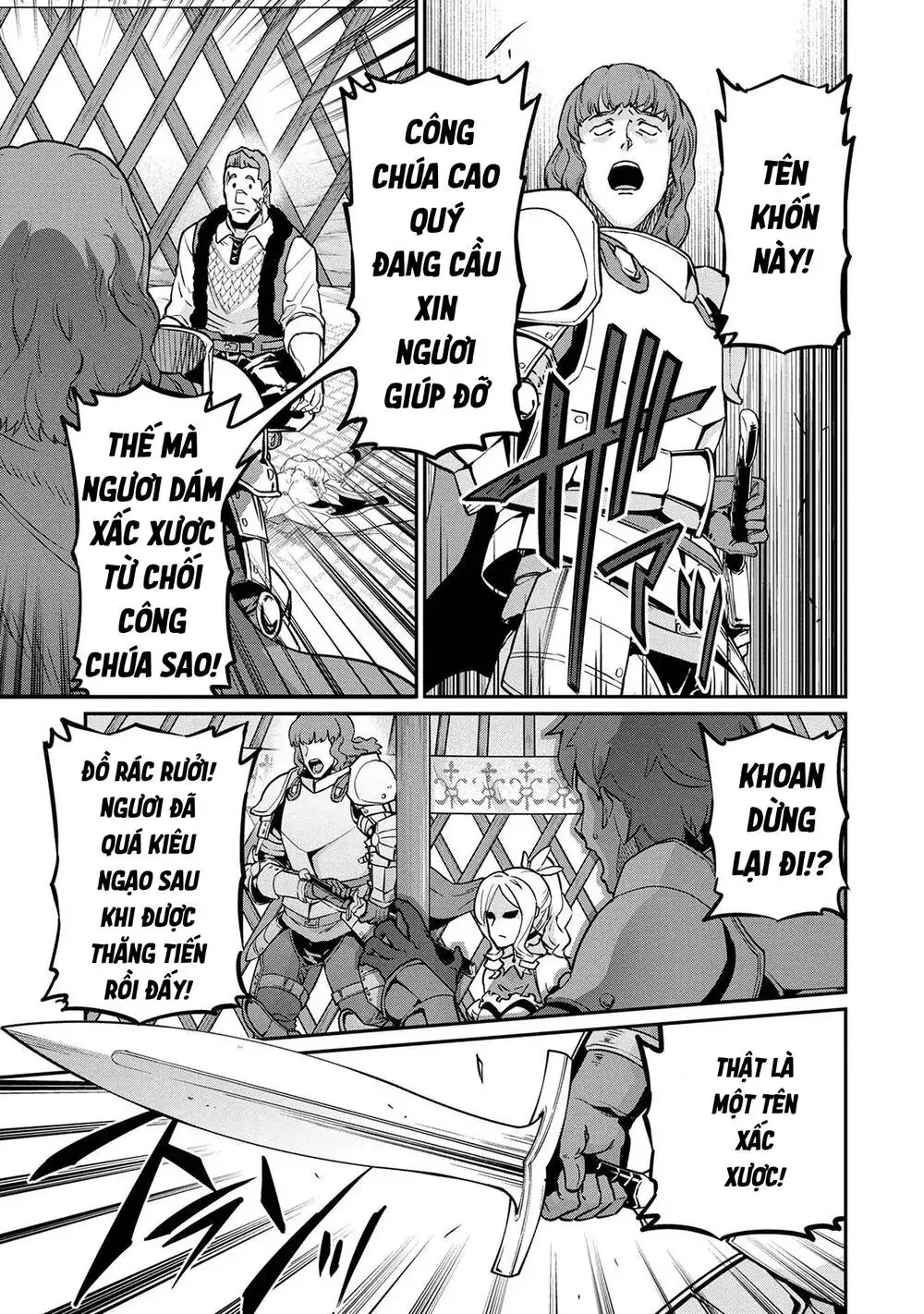 Ryoumin 0-Nin Start No Henkyou Ryoushusama Chapter 5.1 - Trang 16
