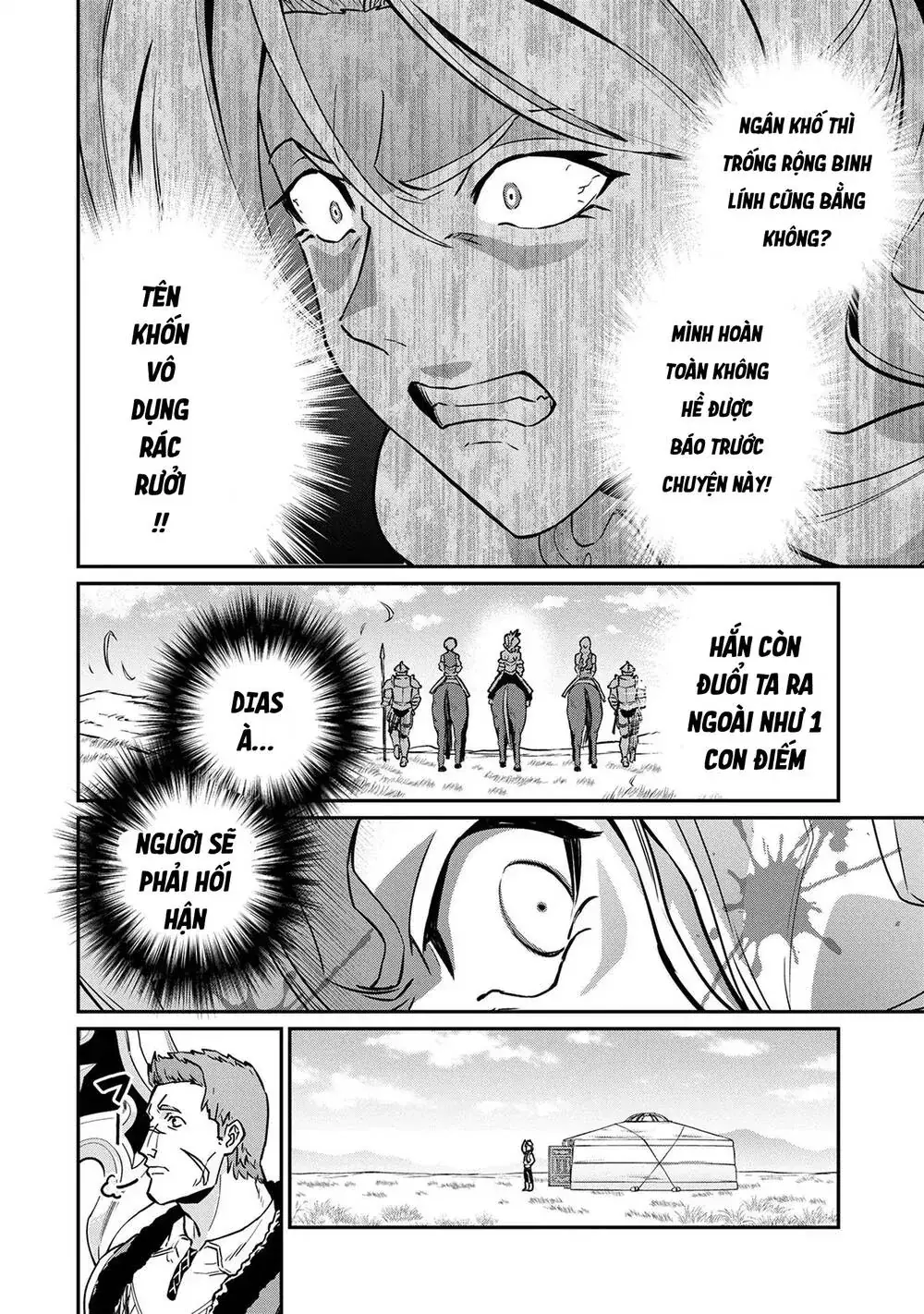 Ryoumin 0-Nin Start No Henkyou Ryoushusama Chapter 5.1 - Trang 22