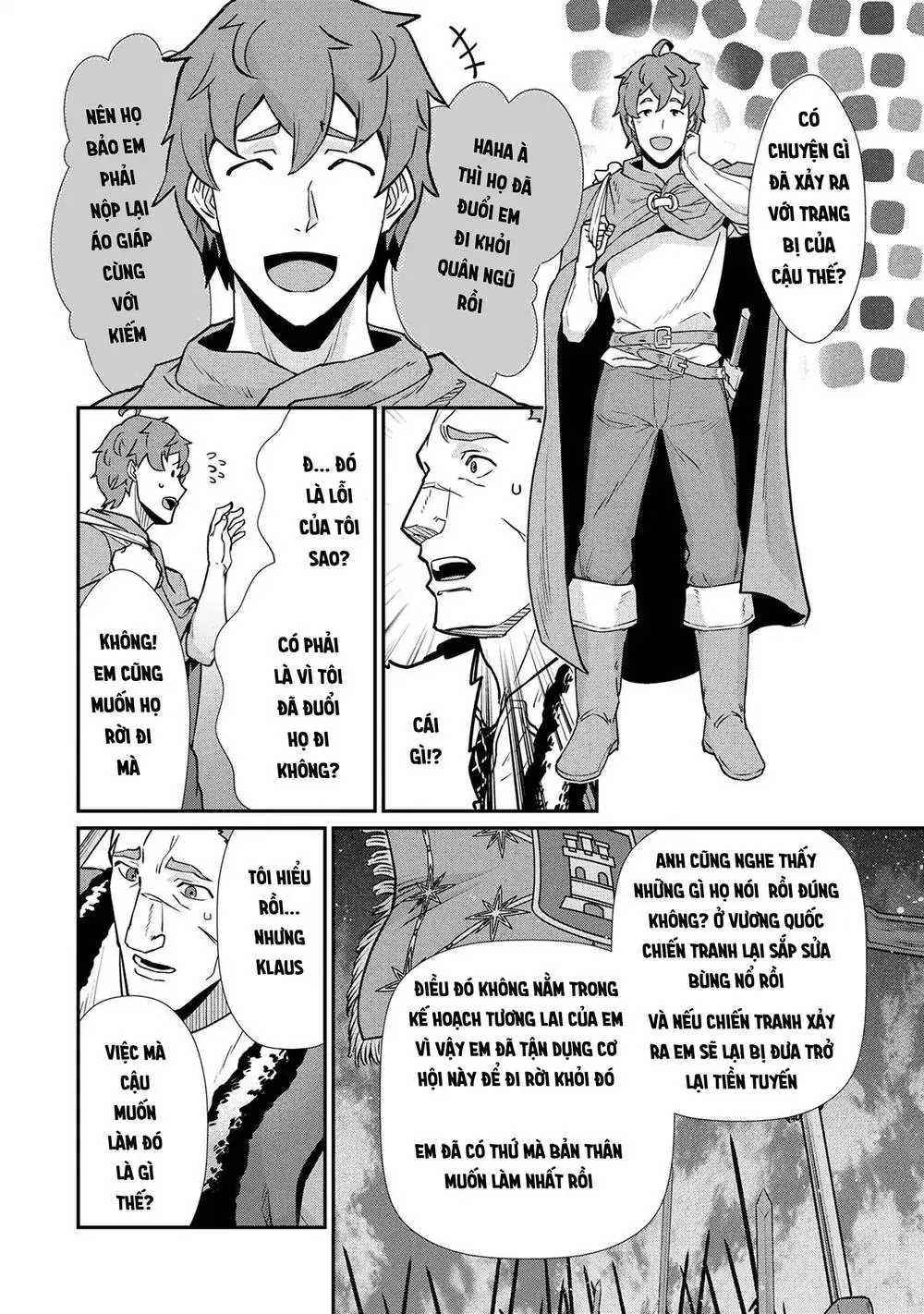 Ryoumin 0-Nin Start No Henkyou Ryoushusama Chapter 5.1 - Trang 32