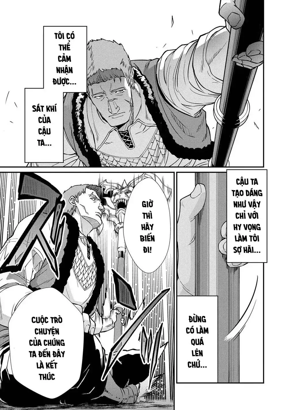 Ryoumin 0-Nin Start No Henkyou Ryoushusama Chapter 5.2 - Trang 20