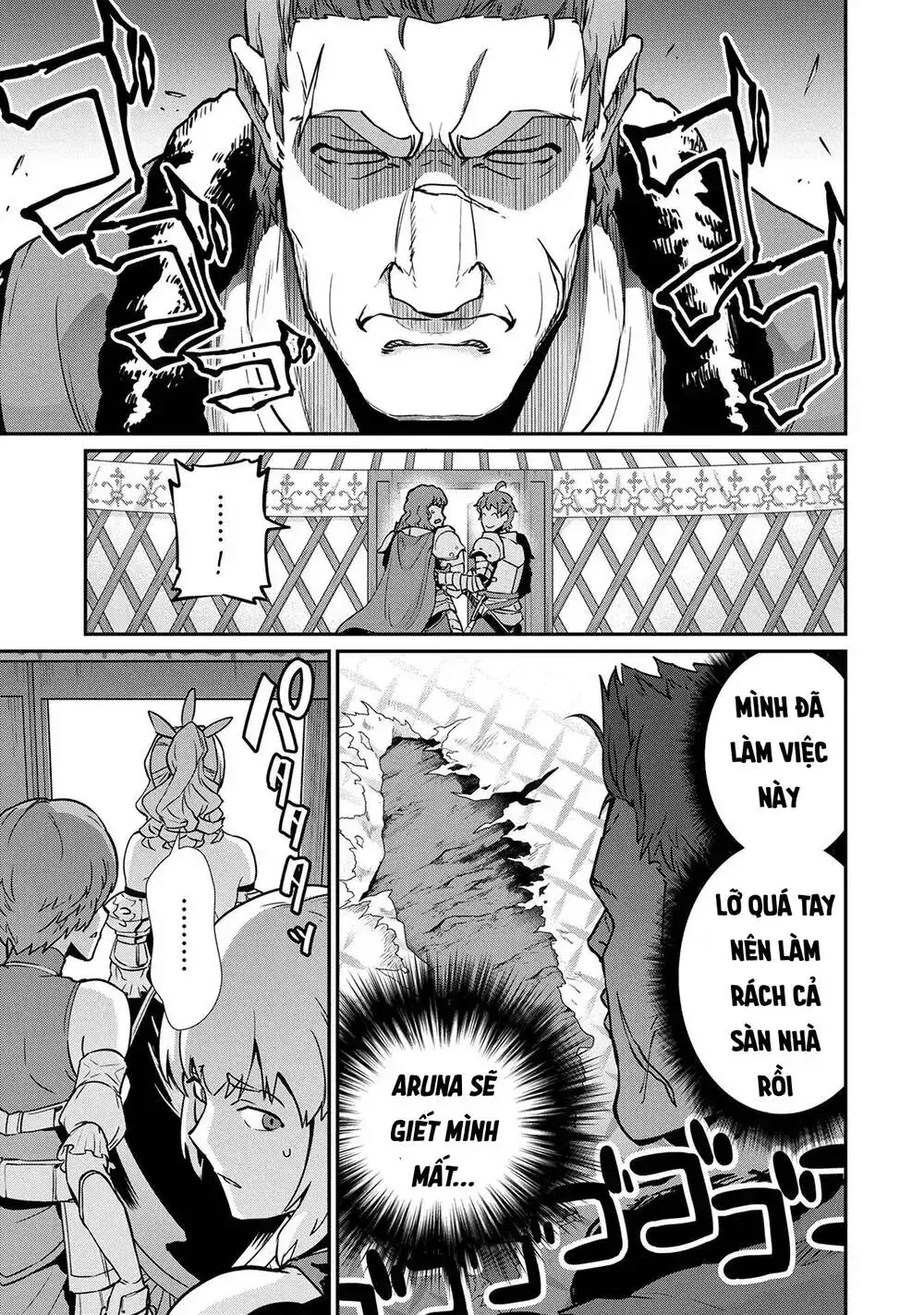 Ryoumin 0-Nin Start No Henkyou Ryoushusama Chapter 5.2 - Trang 22
