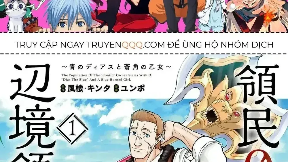 Ryoumin 0-Nin Start No Henkyou Ryoushusama Chapter 5.4 - Trang 3