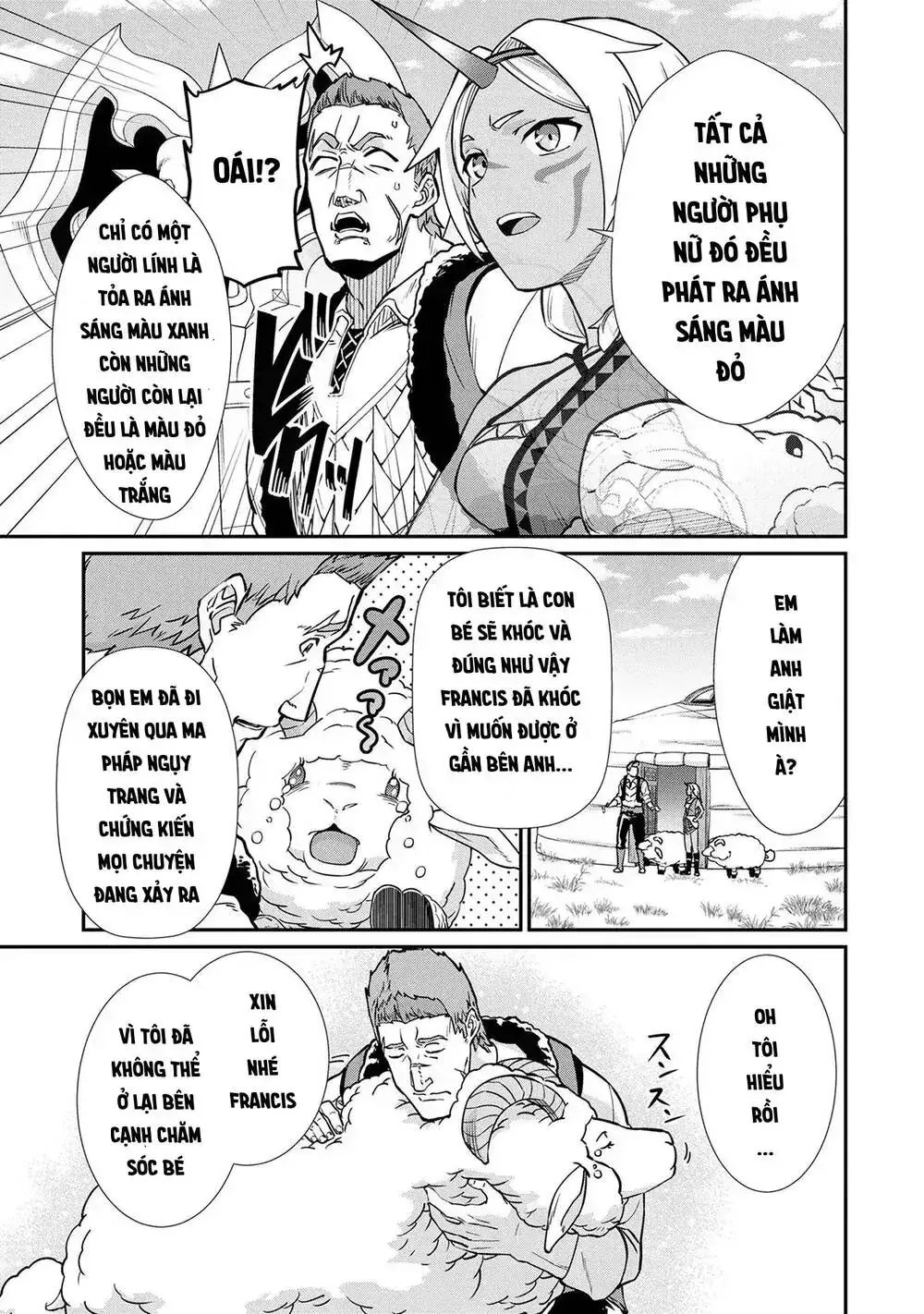 Ryoumin 0-Nin Start No Henkyou Ryoushusama Chapter 5.5 - Trang 27