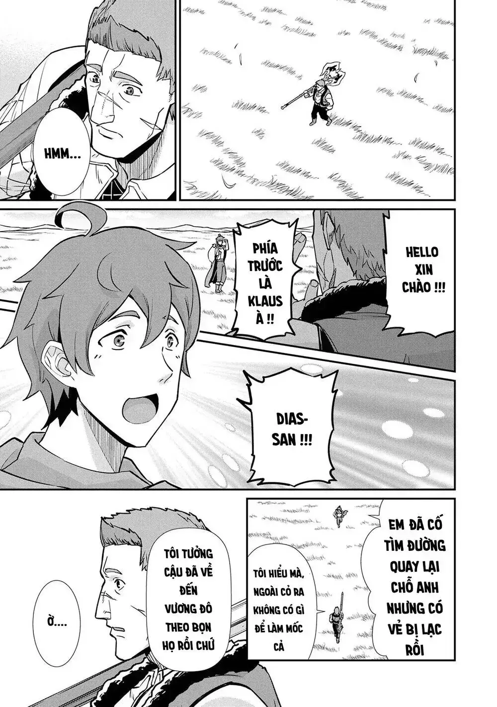 Ryoumin 0-Nin Start No Henkyou Ryoushusama Chapter 5.5 - Trang 35