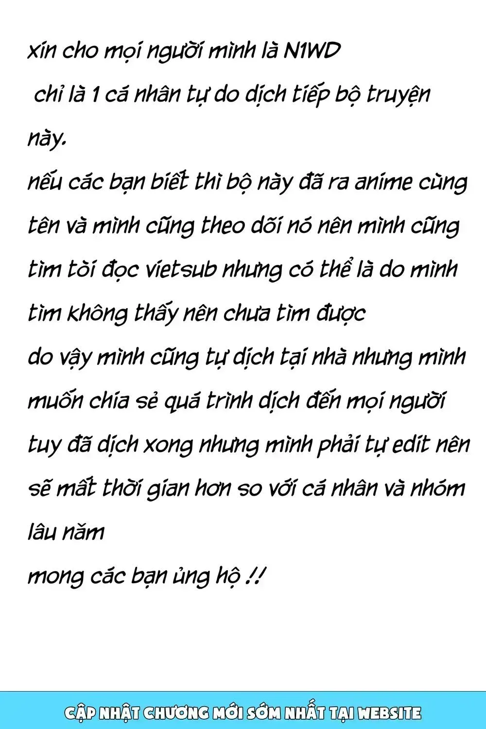 Ryoumin 0-Nin Start No Henkyou Ryoushusama Chapter 5.5 - Trang 39