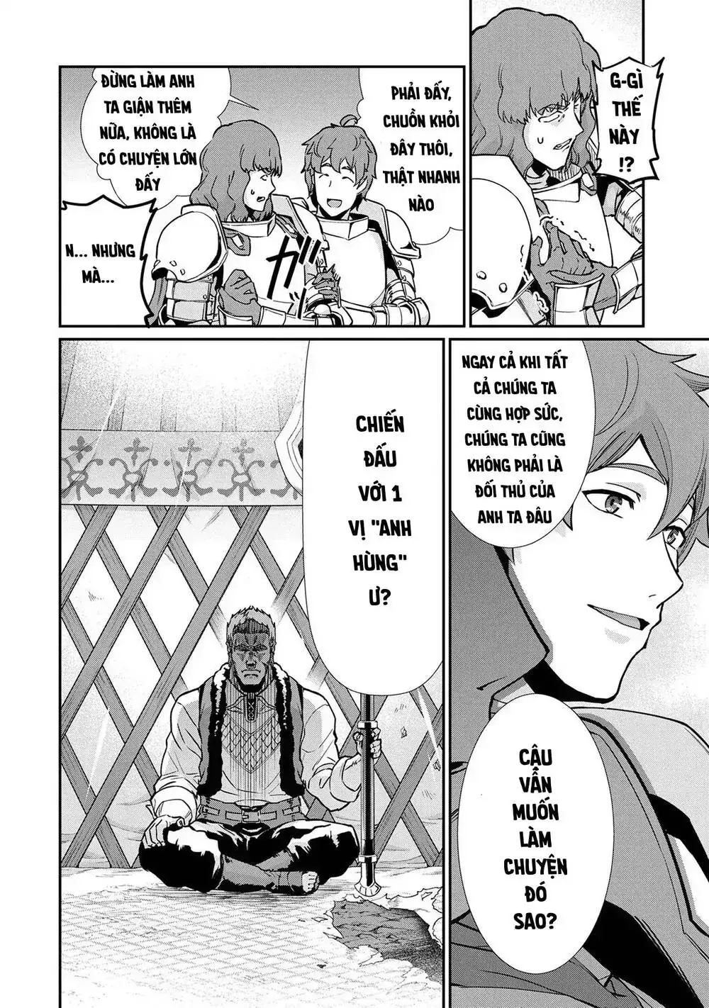 Ryoumin 0-Nin Start No Henkyou Ryoushusama Chapter 5.7 - Trang 26