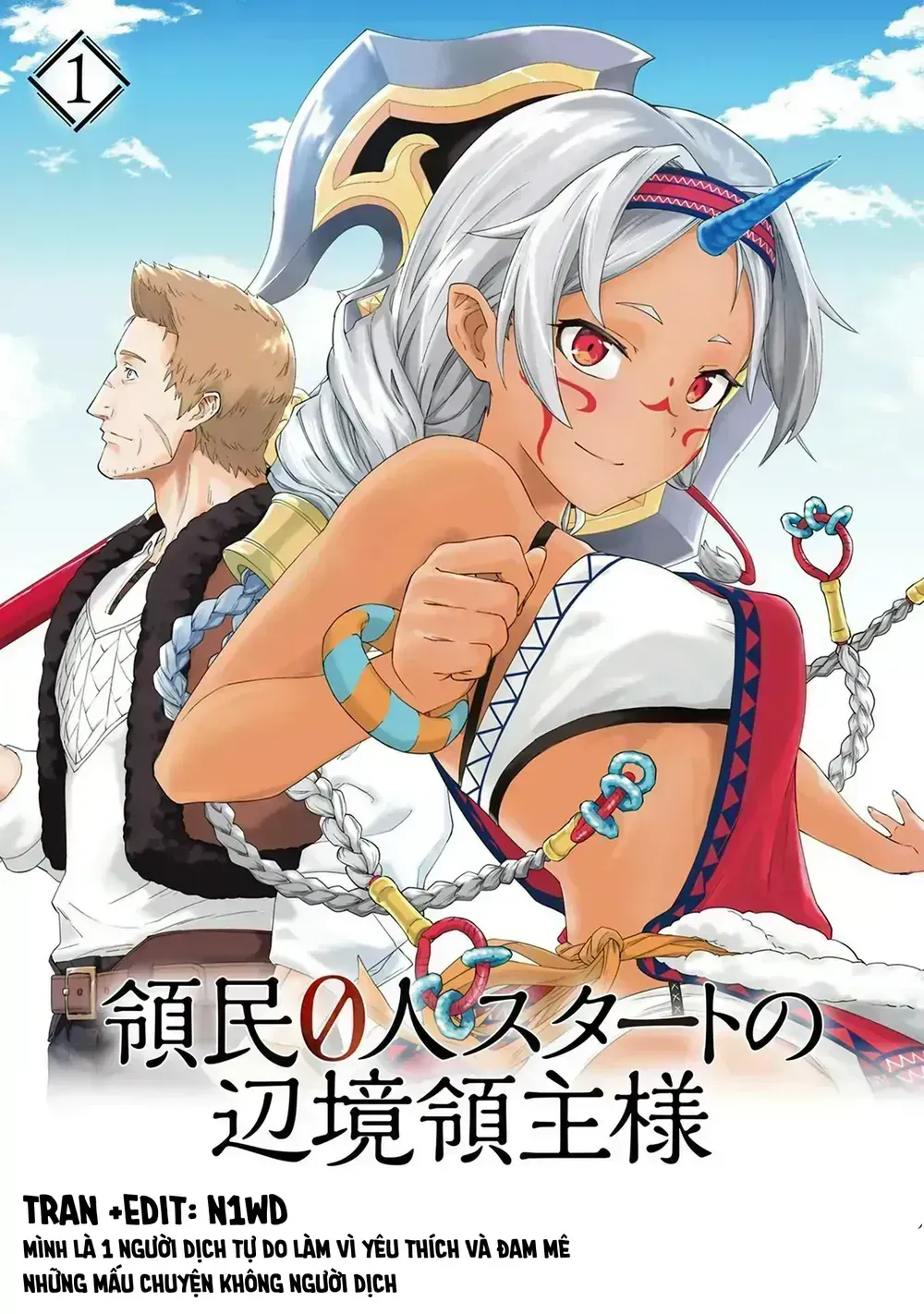 Ryoumin 0-Nin Start No Henkyou Ryoushusama Chapter 5.8 - Trang 10