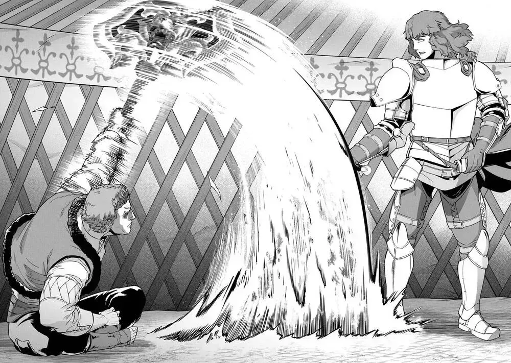 Ryoumin 0-Nin Start No Henkyou Ryoushusama Chapter 5.8 - Trang 24