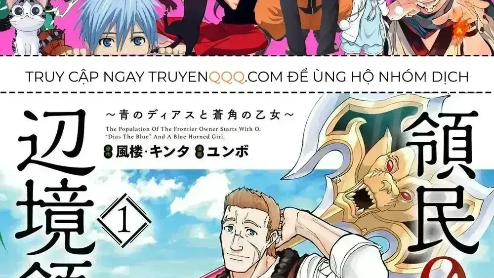 Ryoumin 0-Nin Start No Henkyou Ryoushusama Chapter 5.8 - Trang 7
