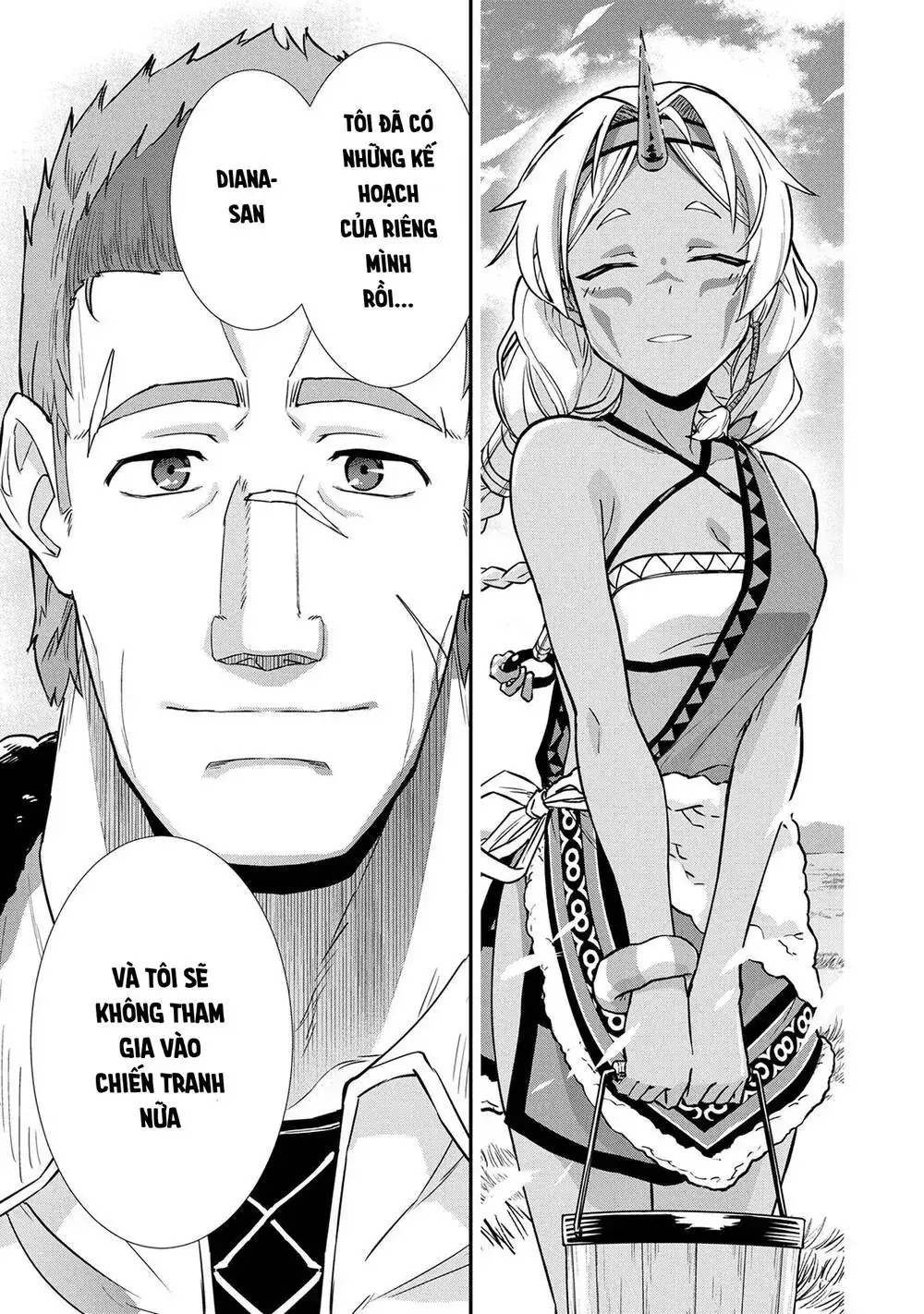 Ryoumin 0-Nin Start No Henkyou Ryoushusama Chapter 5 - Trang 14