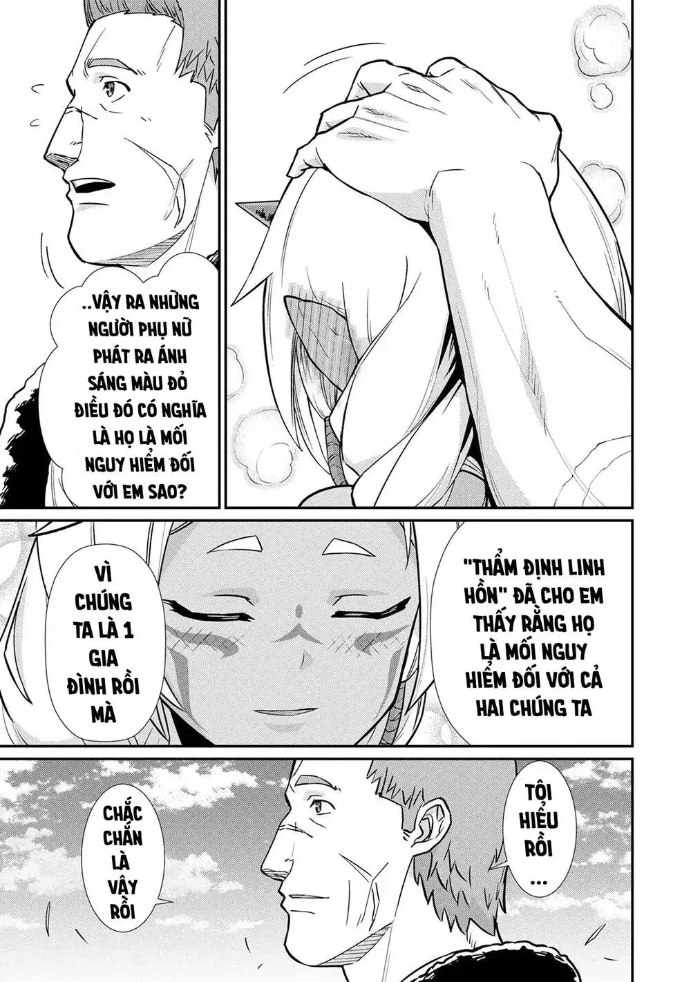 Ryoumin 0-Nin Start No Henkyou Ryoushusama Chapter 5 - Trang 25