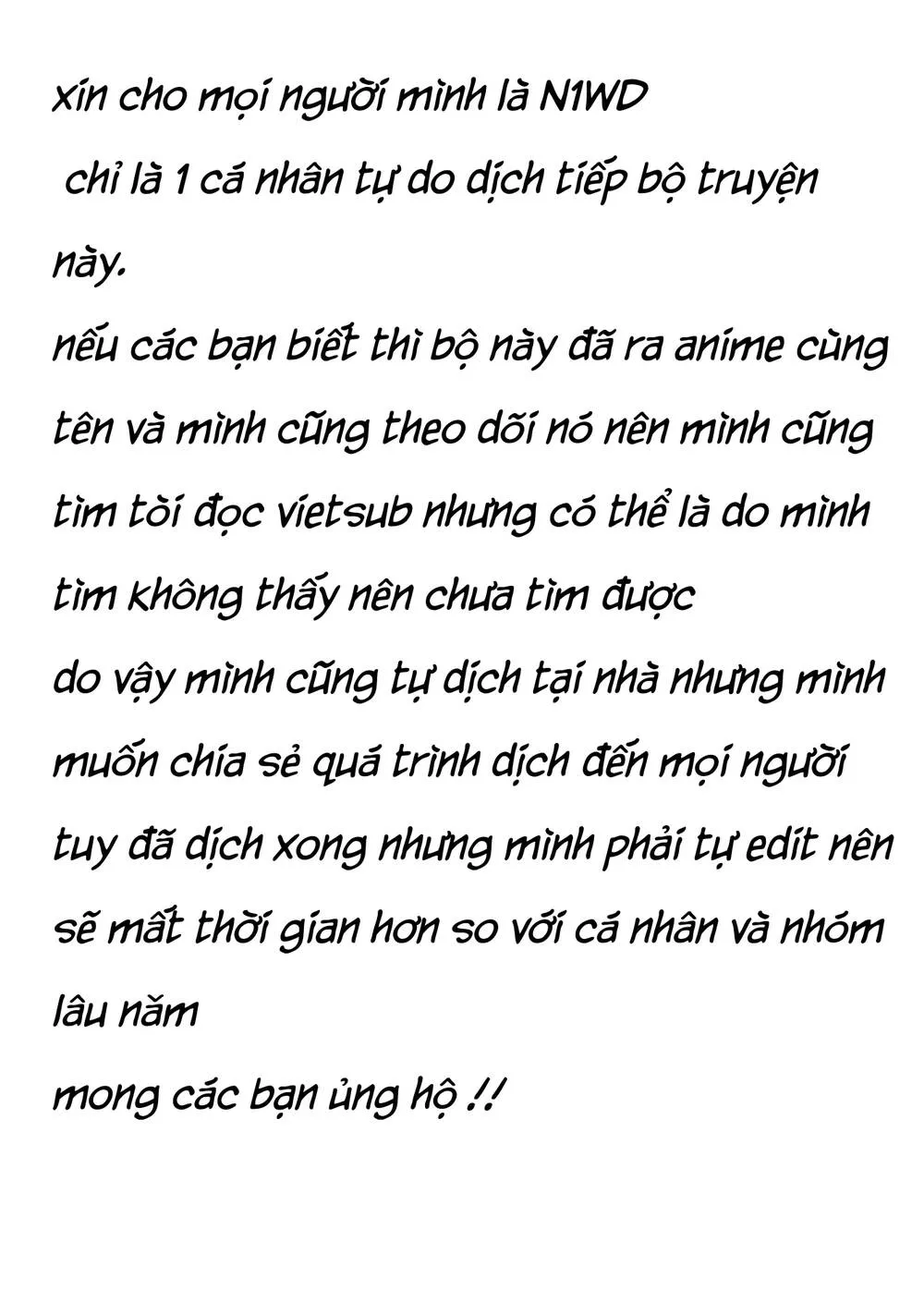 Ryoumin 0-Nin Start No Henkyou Ryoushusama Chapter 5 - Trang 35