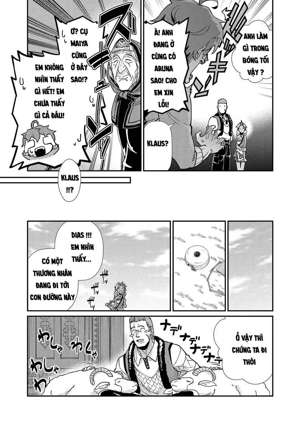 Ryoumin 0-Nin Start No Henkyou Ryoushusama Chapter 7 - Trang 12