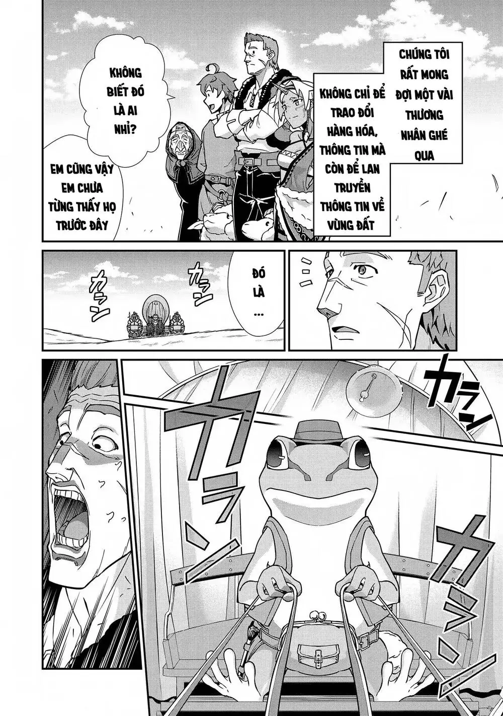 Ryoumin 0-Nin Start No Henkyou Ryoushusama Chapter 7 - Trang 13