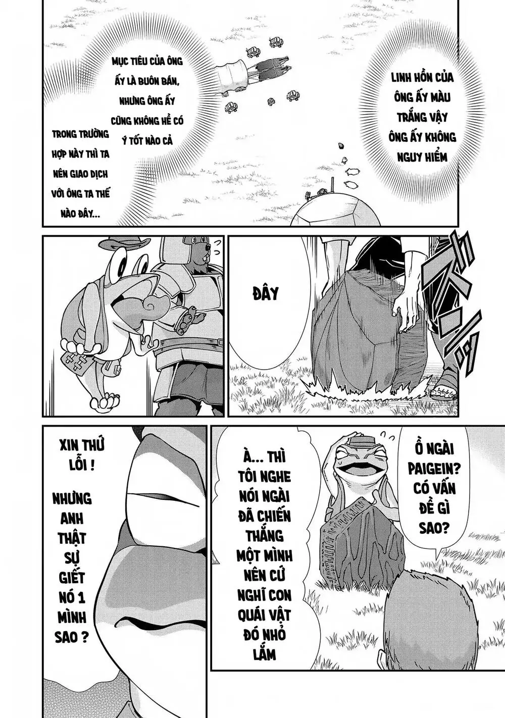 Ryoumin 0-Nin Start No Henkyou Ryoushusama Chapter 7 - Trang 15