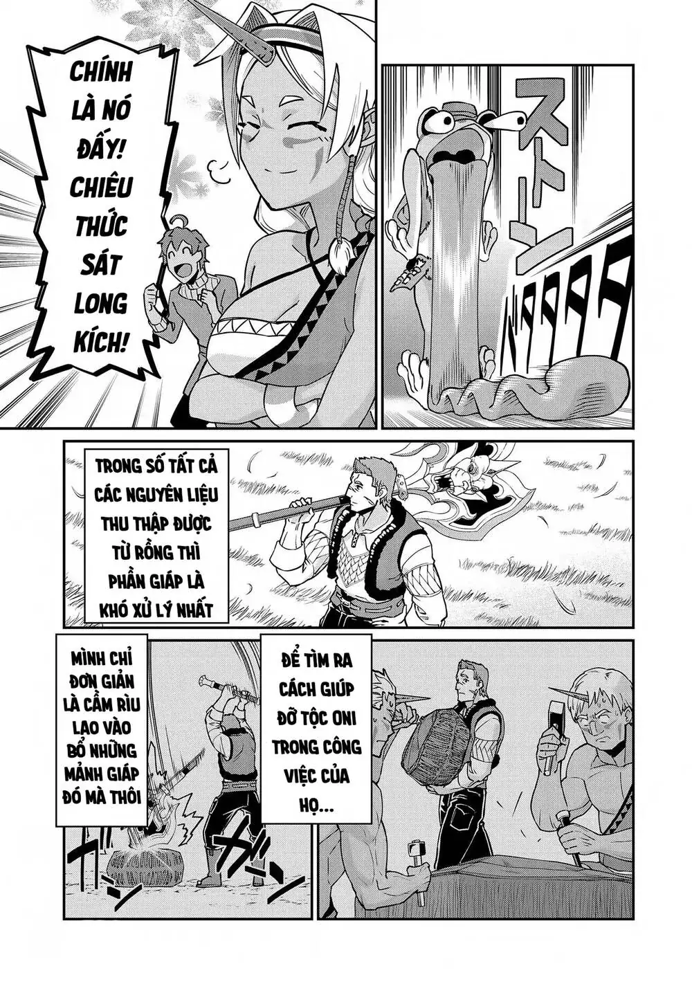 Ryoumin 0-Nin Start No Henkyou Ryoushusama Chapter 7 - Trang 18