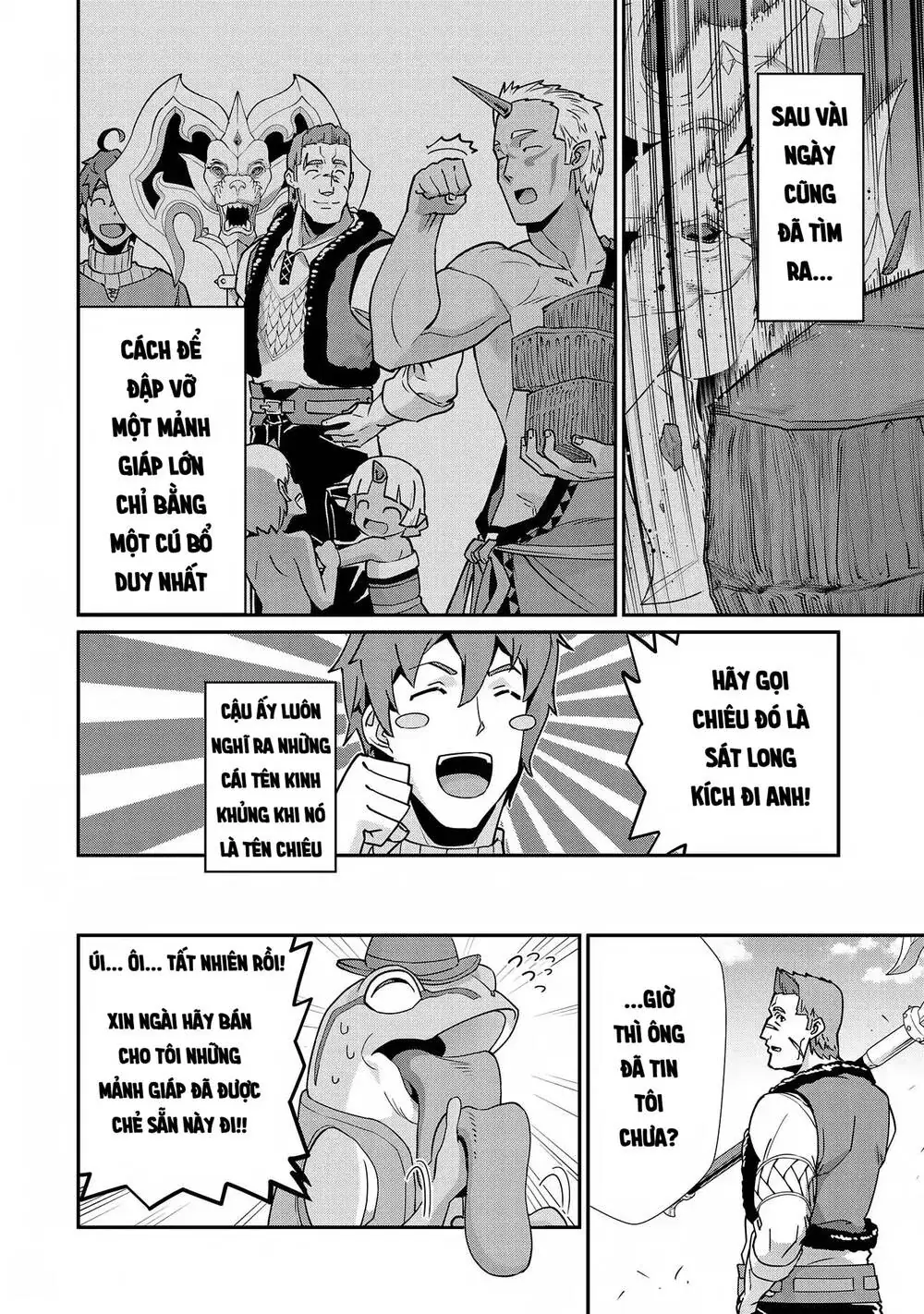 Ryoumin 0-Nin Start No Henkyou Ryoushusama Chapter 7 - Trang 19