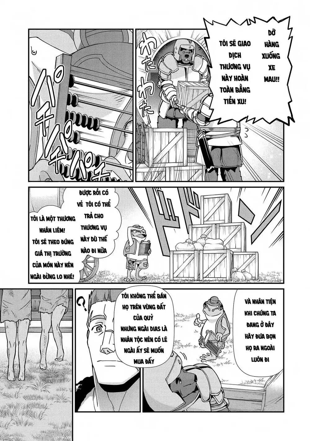 Ryoumin 0-Nin Start No Henkyou Ryoushusama Chapter 7 - Trang 20