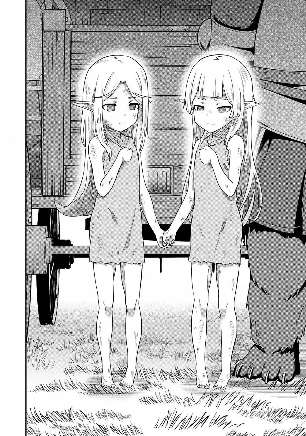 Ryoumin 0-Nin Start No Henkyou Ryoushusama Chapter 7 - Trang 21