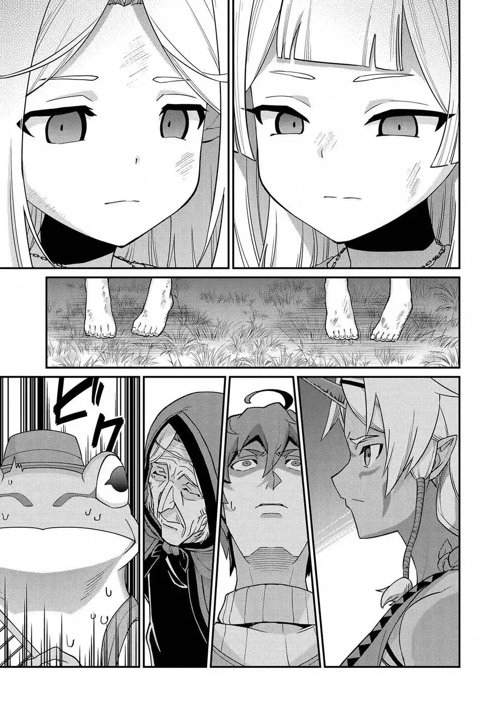 Ryoumin 0-Nin Start No Henkyou Ryoushusama Chapter 7 - Trang 22