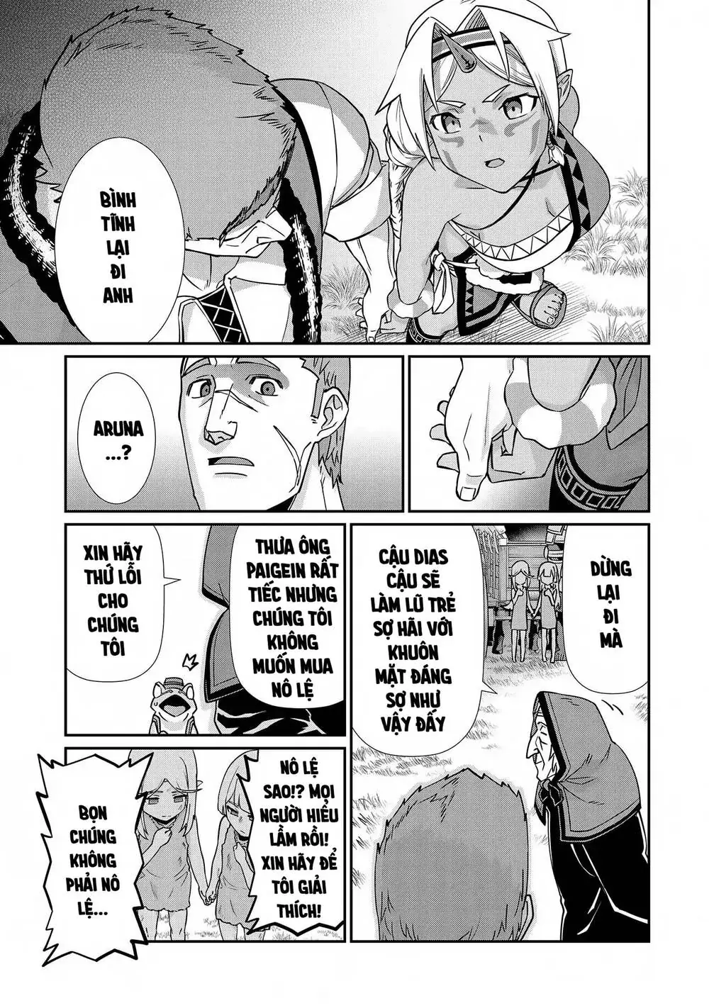 Ryoumin 0-Nin Start No Henkyou Ryoushusama Chapter 7 - Trang 24