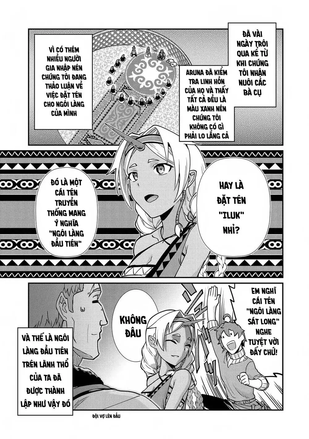Ryoumin 0-Nin Start No Henkyou Ryoushusama Chapter 7 - Trang 3