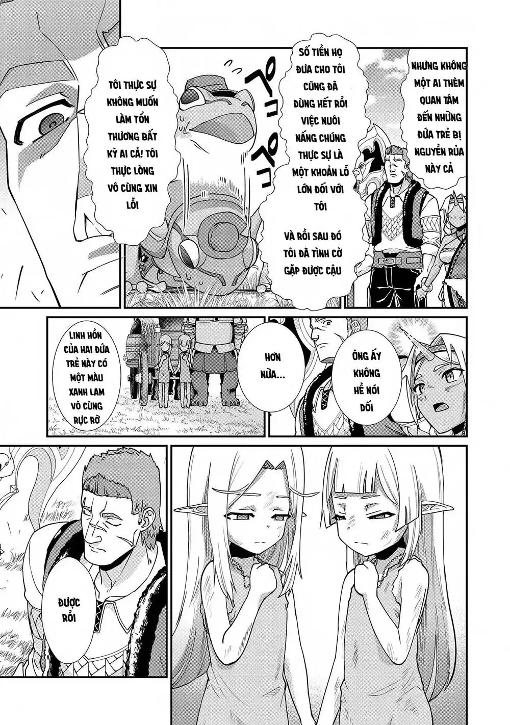 Ryoumin 0-Nin Start No Henkyou Ryoushusama Chapter 7 - Trang 30