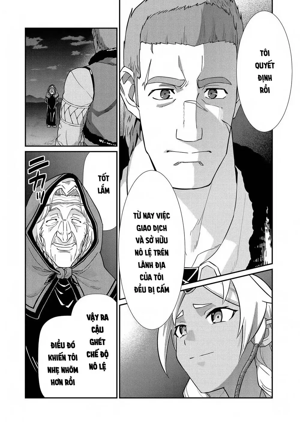 Ryoumin 0-Nin Start No Henkyou Ryoushusama Chapter 7 - Trang 9