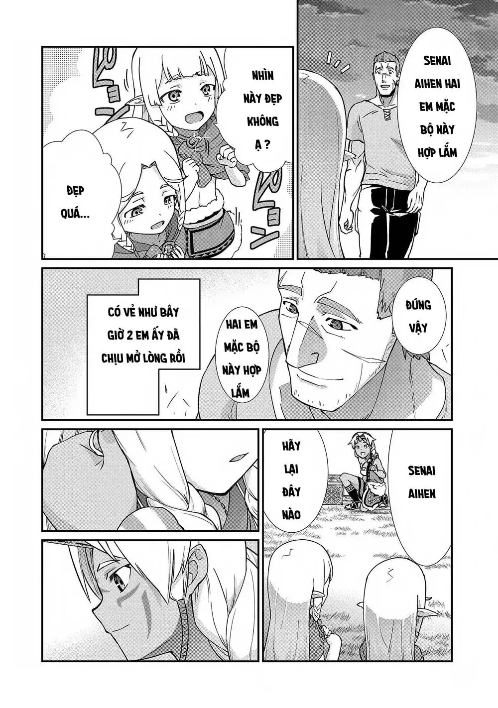 Ryoumin 0-Nin Start No Henkyou Ryoushusama Chapter 8 - Trang 14