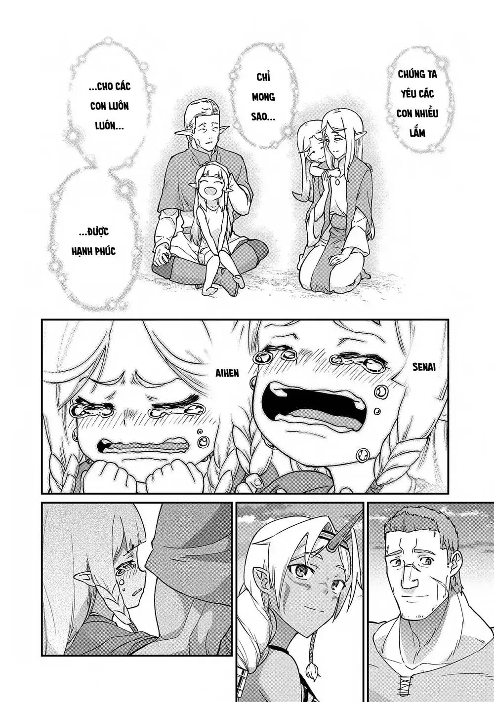 Ryoumin 0-Nin Start No Henkyou Ryoushusama Chapter 8 - Trang 16