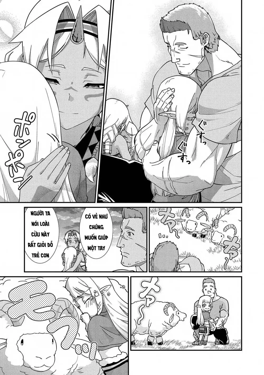 Ryoumin 0-Nin Start No Henkyou Ryoushusama Chapter 8 - Trang 17