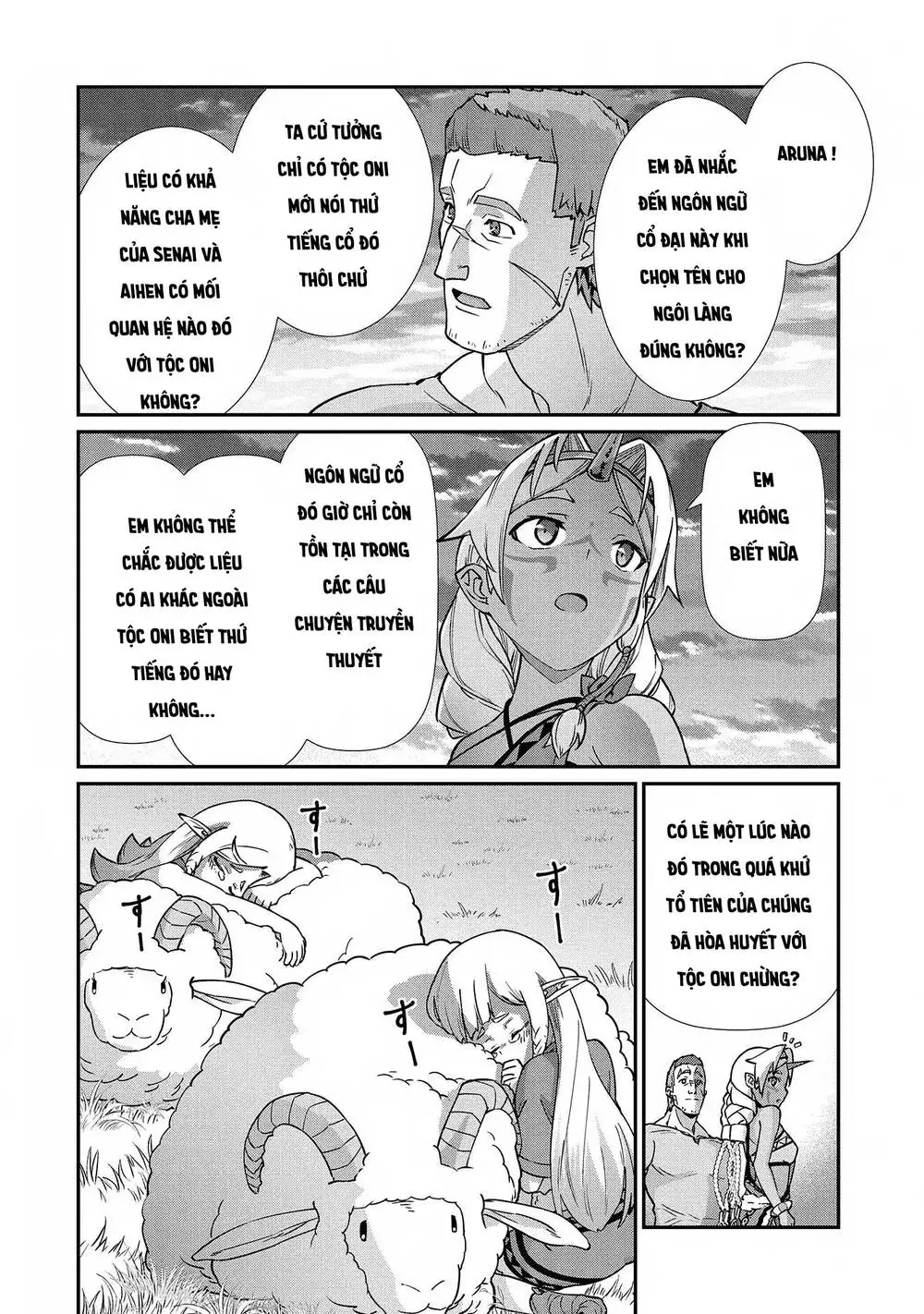 Ryoumin 0-Nin Start No Henkyou Ryoushusama Chapter 8 - Trang 18