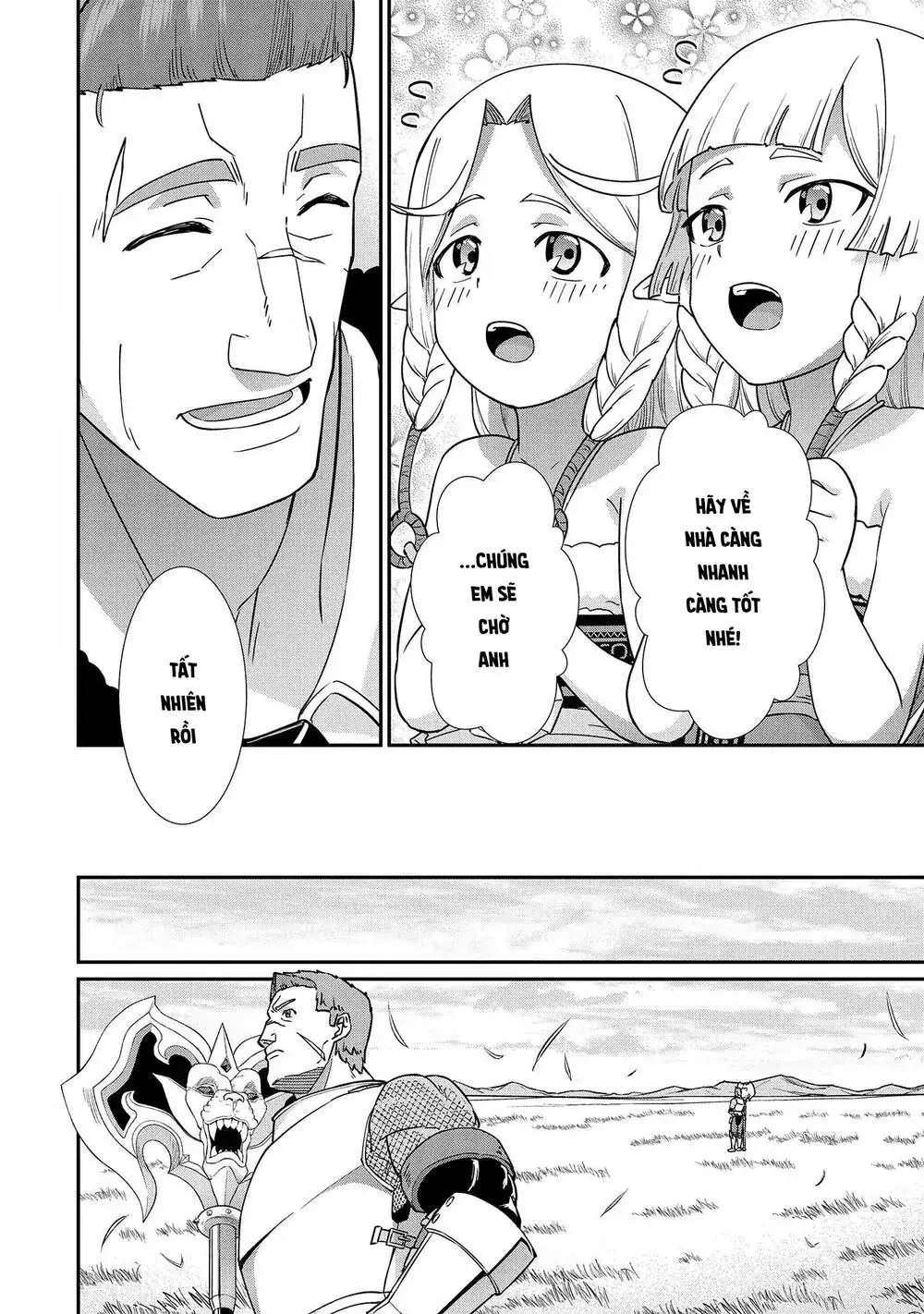 Ryoumin 0-Nin Start No Henkyou Ryoushusama Chapter 8 - Trang 22
