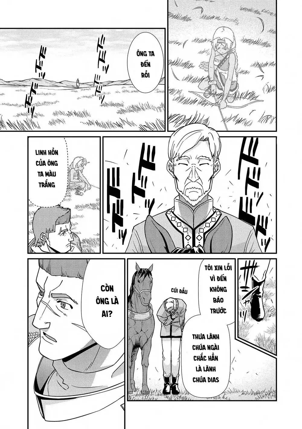 Ryoumin 0-Nin Start No Henkyou Ryoushusama Chapter 8 - Trang 23