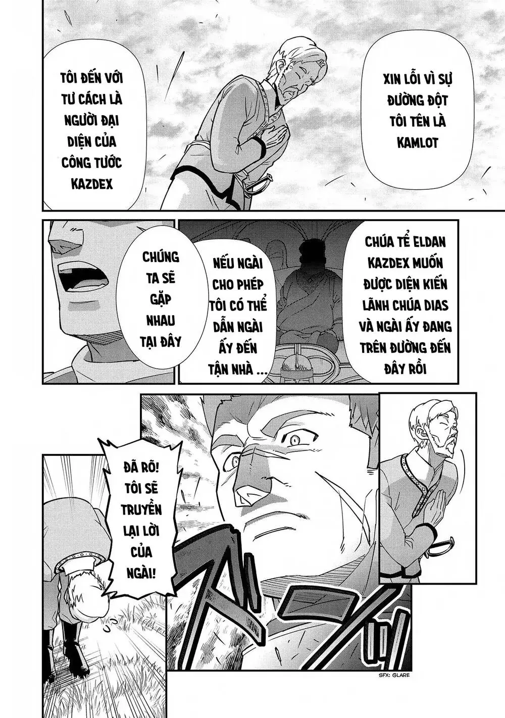 Ryoumin 0-Nin Start No Henkyou Ryoushusama Chapter 8 - Trang 24