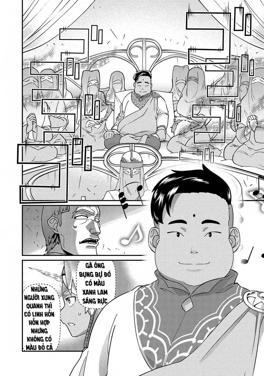 Ryoumin 0-Nin Start No Henkyou Ryoushusama Chapter 8 - Trang 26