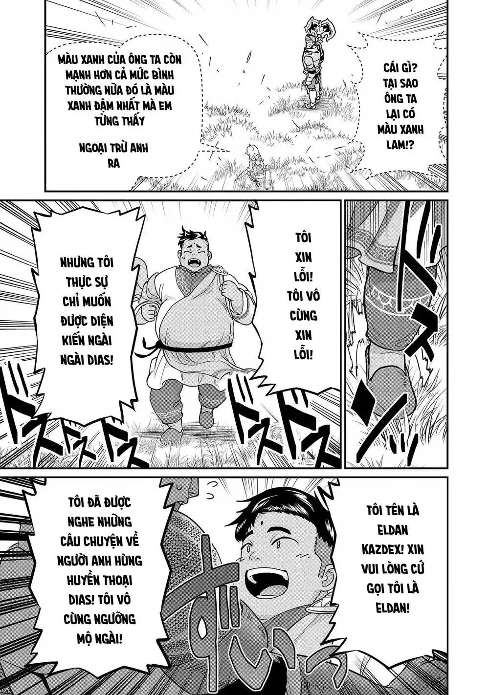 Ryoumin 0-Nin Start No Henkyou Ryoushusama Chapter 8 - Trang 27